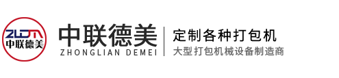 河南浩博凈水材料有限公司